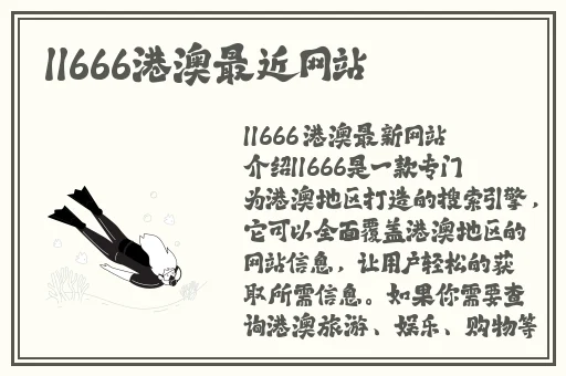 CSGO暴躁少女免费看